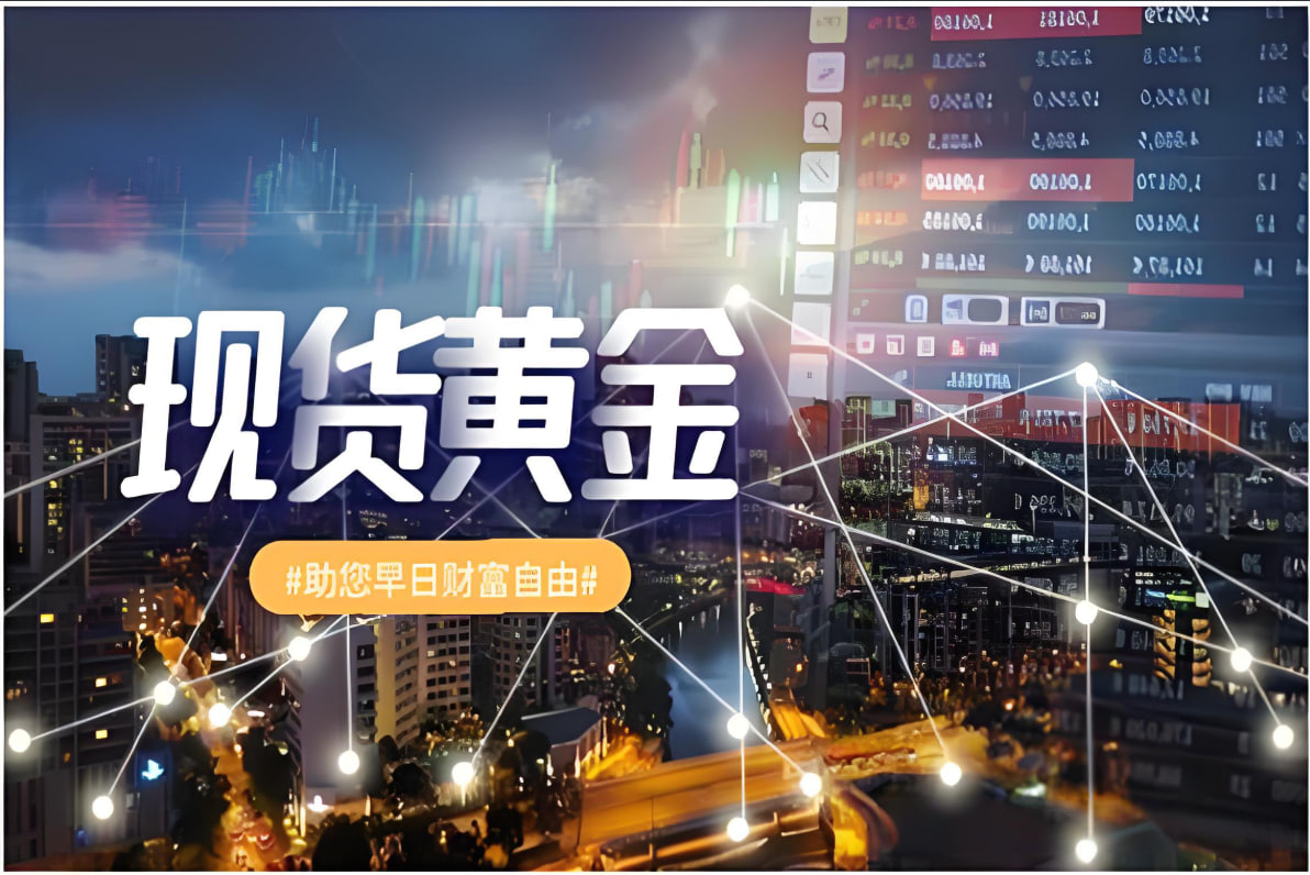 收盘总结：全天四笔交易两赚两亏，净盈利205美元的关键在哪里